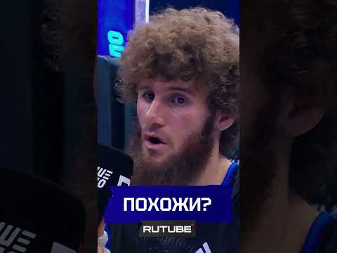 😅 Так на кого он похож? #нашедело #mma #бой