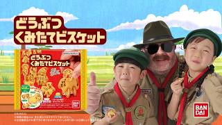 動画サムネイル