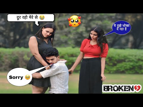 Subhash ने बोला Ritika से इतना बड़ा झूट 😖😭|| Ritika vlogs