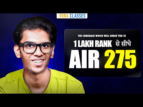 The comeback which will shock you !!! 1 लाख+ रैंक से सीधे AIR 275