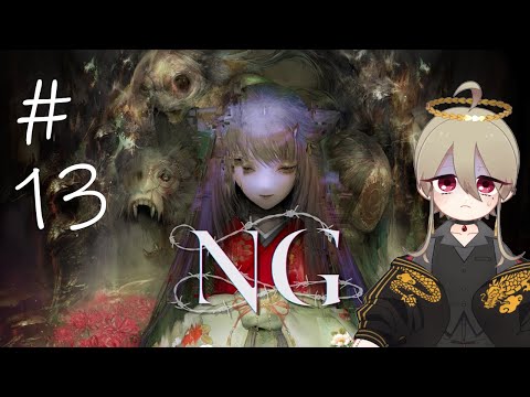 thumbnail_NgledYjreUY