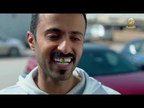 حلقات مجمعة شباب البومب - حلقة 31