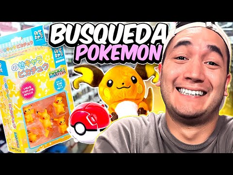 Busqueda de ARTICULOS de POKEMON en TIENDAS de JAPON !