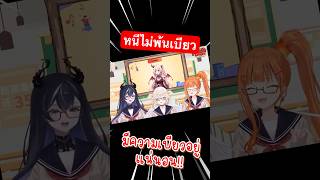 ชมรมเบียวแห่งชาติ