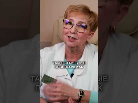 Хитрый прибор для женского здоровья 🤫