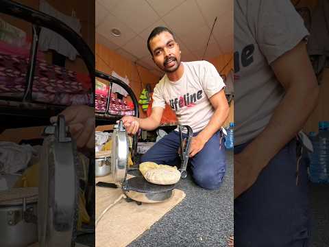 Roti maker 1300 рдХрд╛ рд╣реИ рдР рдИрдбрд┐рдпрд╛ рд╕реЗ рд▓реЗ рдХреЗ рдЖрдпреЗ рдереЗ #rotimekar #shotsviral