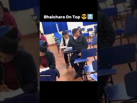 Yaad Hai Ye Din ? 🥹❤️‍🩹 #shorts #memes #viralvideo