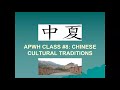 Chinese Philosophies and Their Principles