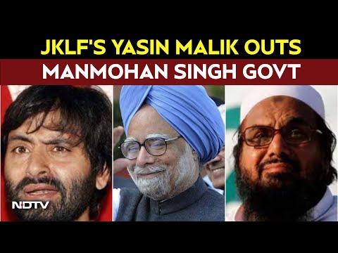 JKLF Terrorist Outs Manmohan Singh Government LIVE | Yasin Malik's Explosive Claim LIVE