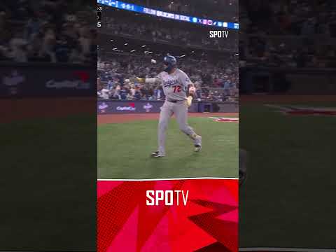 [MLB WS 7차전] '역시 야구는 9회부터 시작!' 로하스의 동점 솔로포! (11.02)