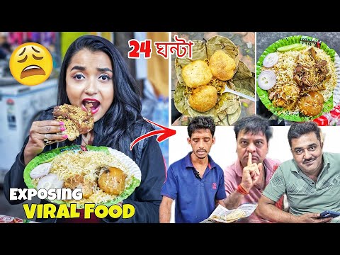 I ate Every VIRAL STREET FOOD for 24 Hours - EXPOSING সস্তার Viral Food in Kolkata - FOOD CHALLENGE