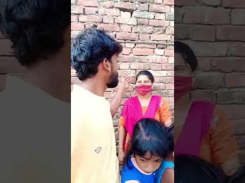 पापा मैं कहां पर बैठा हूं??#funny #shortfeed #comedy #viral #trending #shortvideo #youtubeshorts