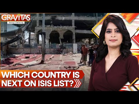 Is the Islamic State making a comeback? | Gravitas