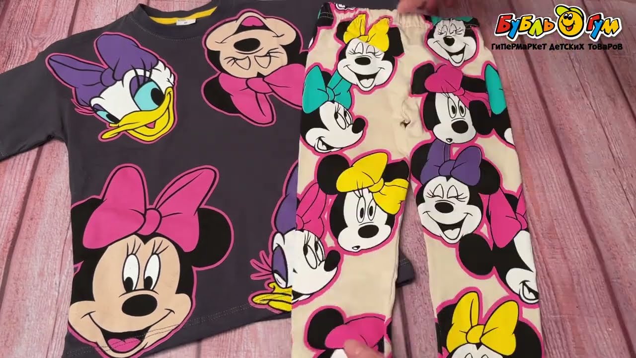 Комплект футболка и лосины с рисунком Микки Маус серо-бежевый - видео