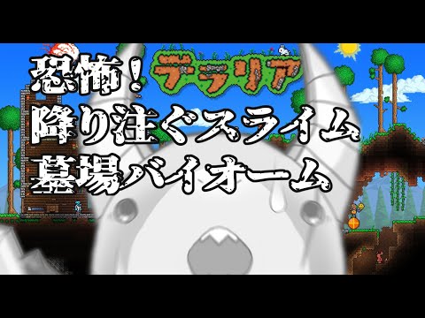 thumbnail_Nhi6O5JAm44