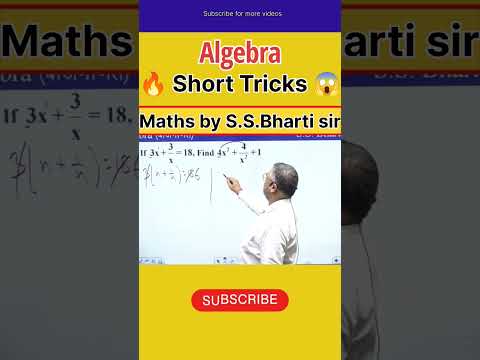 #mathsshorttricks #mathsbybhartisir #bhartilearningapp #mukherjeenagar