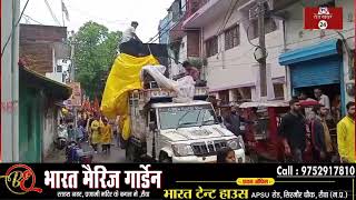 रीवा में निकली दिव्य कावड़ यात्रा, बाबा भोलेनाथ की भक्ति में श्रद्धालु रहे मंत्रमुग्ध...