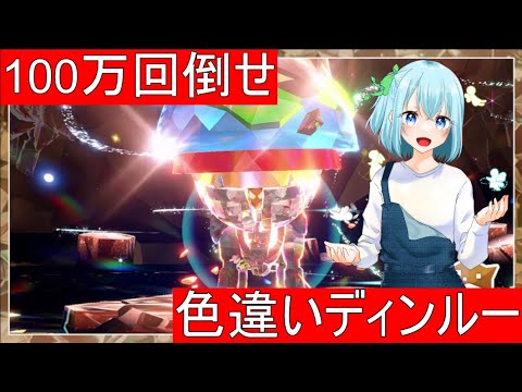 thumbnail_NhlT69K0iew