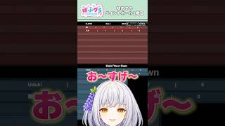 【#ばぶグラ】初めてのペイントボール1戦目  #vtuber #切り抜き #gta #shorts