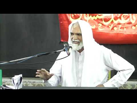 Allama Zaki ul Hasnain Aik Deo Bandi Ney Maqsad