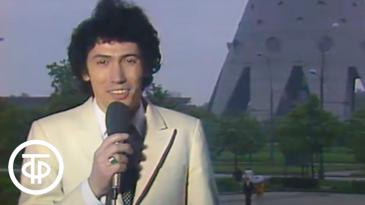 Утренняя почта. Бисер Киров (1982)
