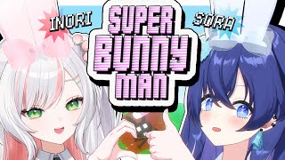 【 Super Bunny Man 】そららとスーパーなバニーになる..！！！【 #鈴花いのり / Re:AcT 】