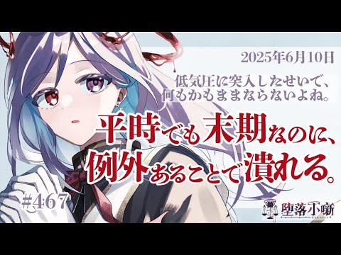 thumbnail_NhycLf2A_ZA