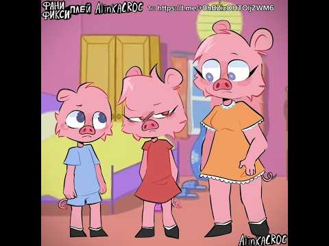 (id-Lutik) #рек#мем#peppapig#animation#meme#art#edit