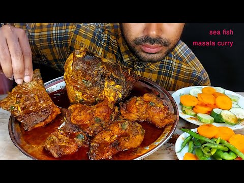 bengali style rohu fish head and fish masala eating with spicy gravy salad green chilli mukbang food