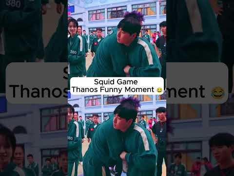 Squid Game 2 Thanos Funny Moment 😂 #squidgame