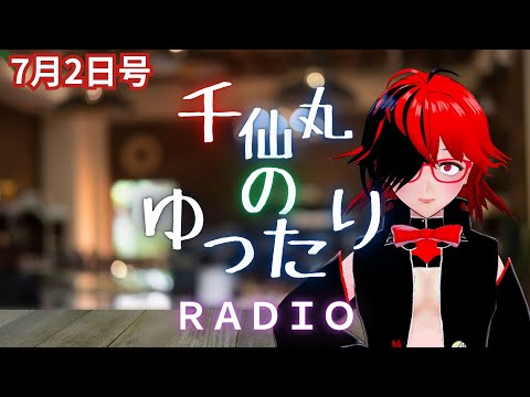 thumbnail_Ni8KwogIS1A