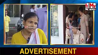 🔴 ৰঙিয়া বৰকুকুৰীয়াৰ কংকণ দাসৰ মৃত্যুৰ গোচৰত সাঙোৰ খোৱা ৮ অভিযুক্তক আদালতৰ তিনিদিনৰ ৰিমাণ্ড