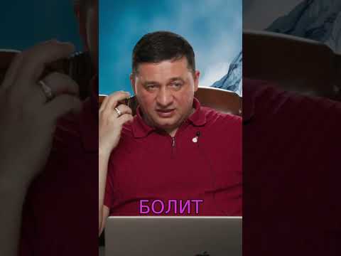 Никотиновая Кислота: Польза, Применение и Побочные Эффекты