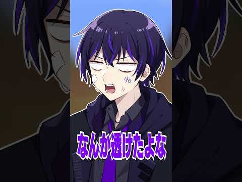 撮影中の回答発表の順番決めでもめる大手Youtuberたちがヤバいｗｗｗｗｗｗ#キルシュトルテ  #ゲーム実況 #shorts