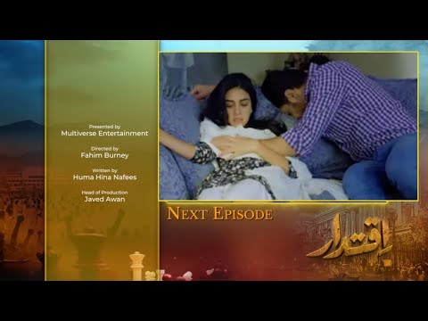 Iqtidar Episode 29 Latest Teaser Green Tv Entertainment Drama