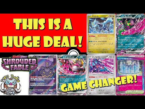 Pokemon TCG News