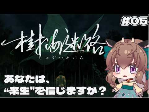 牧芭之ちぃ - Vtuberデータベース｜Vtuber Post - Vポス