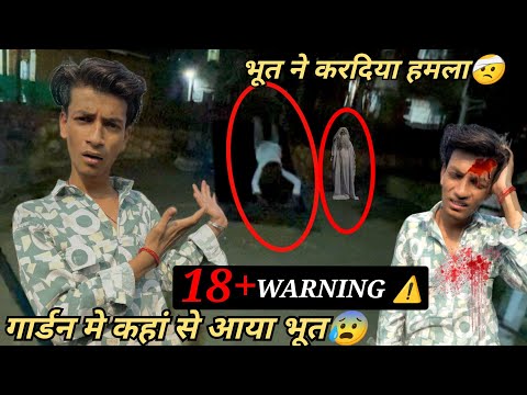 Challenge pada bhaari😱भूत ने किया जान पे हमला | kamjor dil wale na dekhe🤯 #youtube #scary #viral