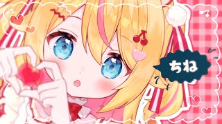 【ひよこVtuberが】チェリーポップ / DECO*27【covered by 千鳥ひな】