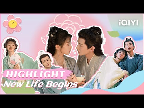 😍Step into the sweet life of Li Wei & Yin Zheng💓💓! EP1-23 | New Life Begins | iQIYI Romance