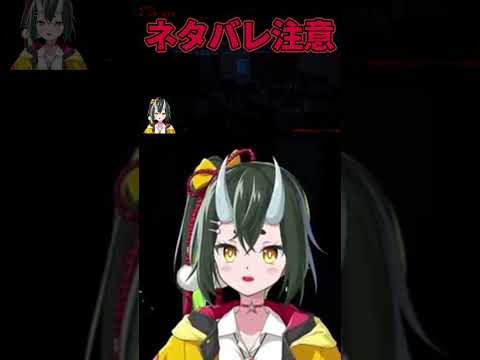 thumbnail_NifrB-I81vo