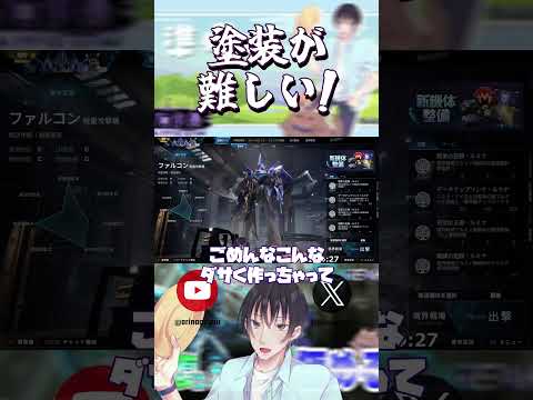 thumbnail_NilPpsfkqM8