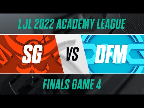 SG.A vs DFM.A｜LJL 2022 Academy League Finals Game 4