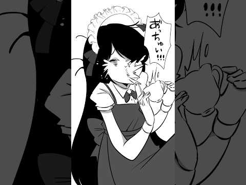事故画撮るのってこんなに難しいの...？！ #p丸様 #アニメ #お嬢様と執事