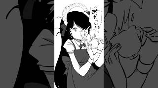 事故画撮るのってこんなに難しいの...？！ #p丸様 #アニメ #お嬢様と執事