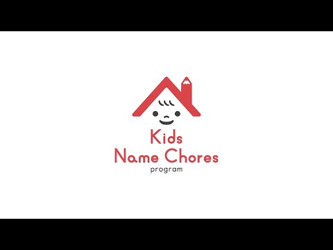 花王 Kao “Kids Name Chores program”ーこども家事名づけ親プログラム