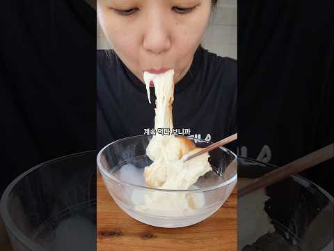 우유에 말아먹는 빵…솔직 먹방!🥛🍞