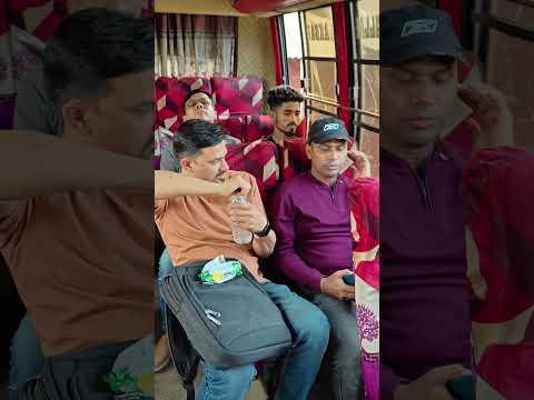 যেভাবে অজ্ঞান পার্টির টার্গেট আপনি  #mobile #অজ্ঞানপার্টি