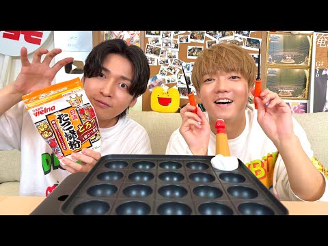 【火曜日は生肉!】初めてのゲーム配信で大盛り上がりするぞ!!!!!!