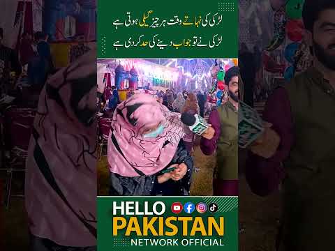Pakistani Funny Interview - Pakistan Public Thuglife - Funny Interviews - Hello Pakistan